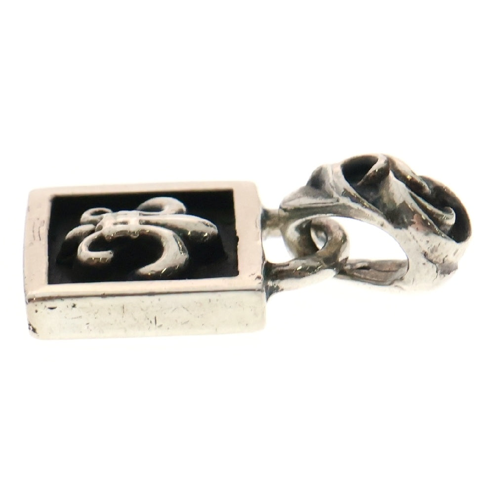 CHROME HEARTS(クロムハーツ) FRAMED BS FLUER フレームドBSフレア チャーム ペンダントトップ シルバー BCA270