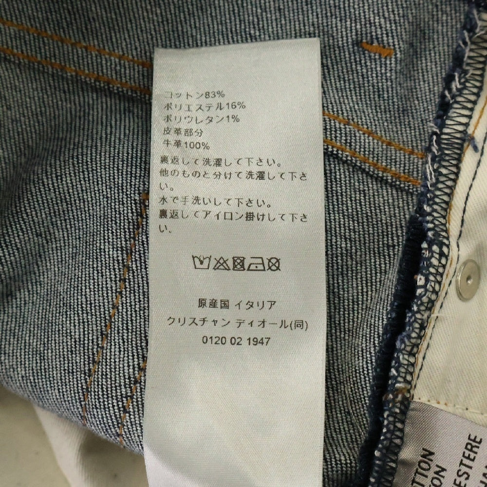 Christian Dior(クリスチャンディオール) Oblique Low Cotton Denim Pants 193DS10J226X オブリーク ローコットン デニムパンツ インディゴ ブルー