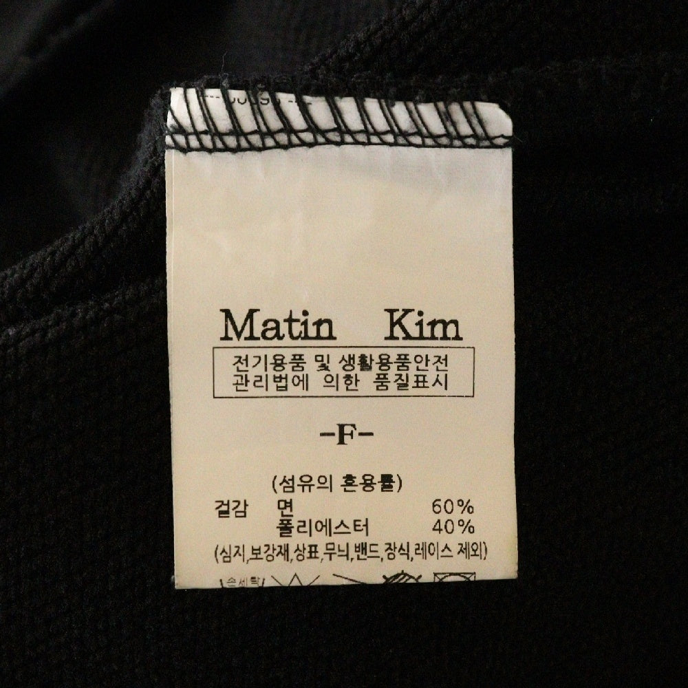 Matin Kim(マーティンキム) バックアーチロゴジップスウェットパーカー ブラック