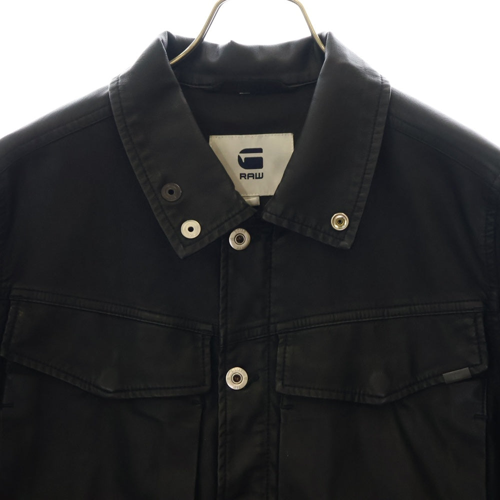 G-STAR RAW(ジースターロウ) エコレザー レザージャケット ブルゾン ブラック D12653-5335-990