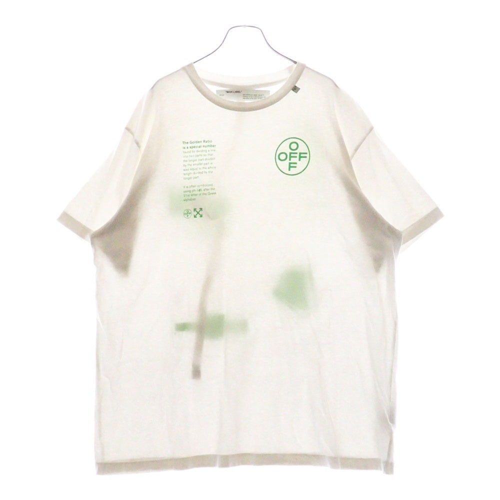 OFF-WHITE(オフホワイト) 20SS ARCH SHAPES OVER TEE OMAA038R20185006 アーチシェイプ 半袖Tシャツ カットソー ホワイト/グリーン