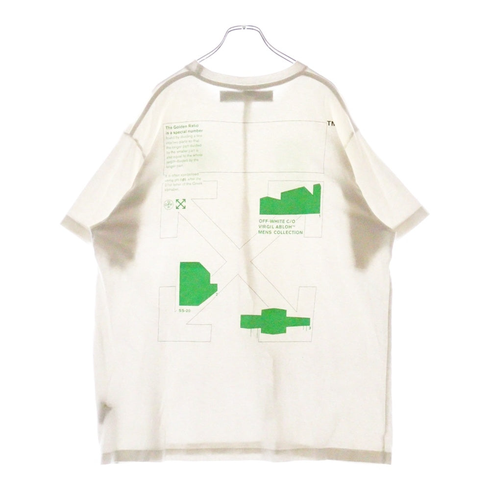 OFF-WHITE(オフホワイト) 20SS ARCH SHAPES OVER TEE OMAA038R20185006 アーチシェイプ 半袖Tシャツ カットソー ホワイト/グリーン