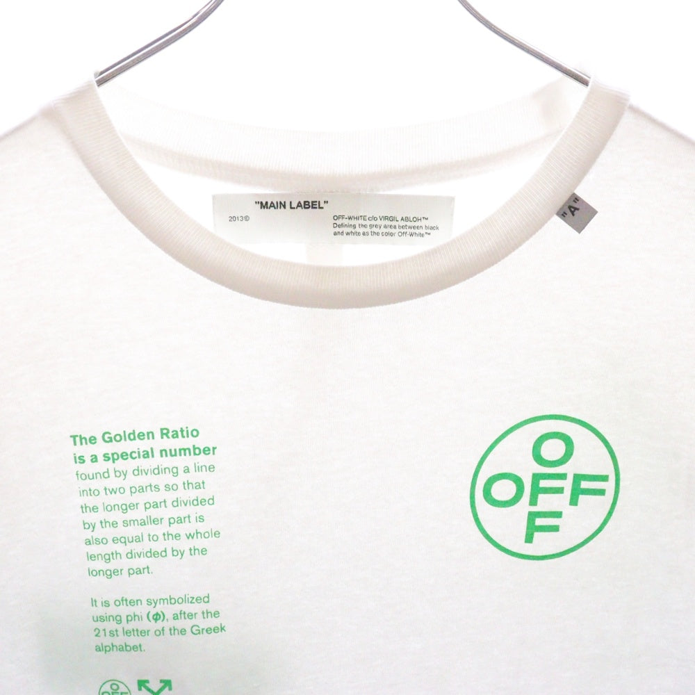 OFF-WHITE(オフホワイト) 20SS ARCH SHAPES OVER TEE OMAA038R20185006 アーチシェイプ 半袖Tシャツ カットソー ホワイト/グリーン