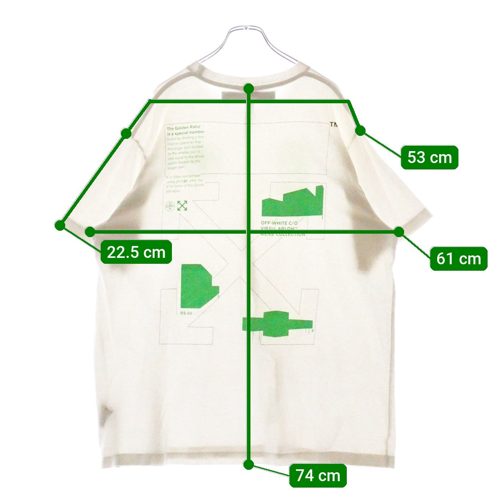 OFF-WHITE(オフホワイト) 20SS ARCH SHAPES OVER TEE OMAA038R20185006 アーチシェイプ 半袖Tシャツ カットソー ホワイト/グリーン