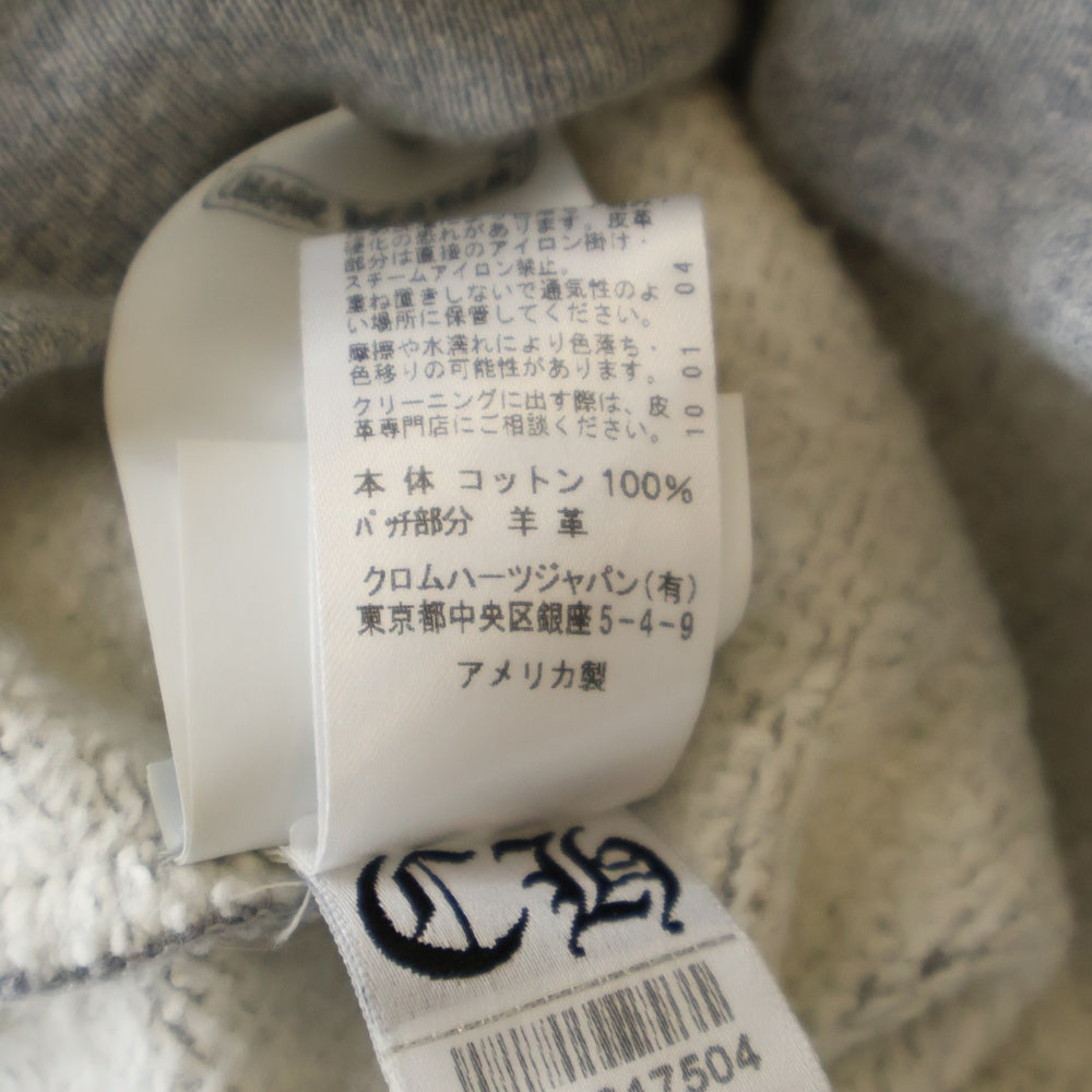 CHROME HEARTS(クロムハーツ) Y NOT クロスパッチ付きジップアップパーカー グレー