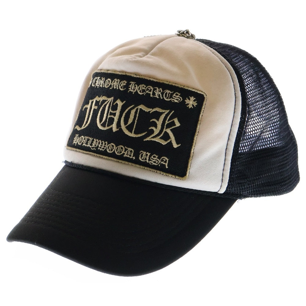 CHROME HEARTS(クロムハーツ) TRUCKER CAP オールド FUCKパッチ メッシュトラッカーキャップ ホワイト/ブラック