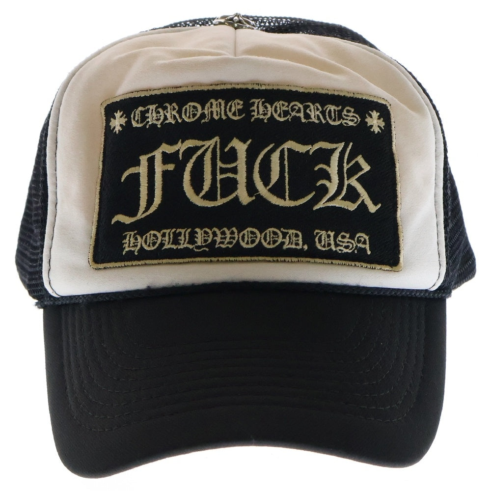 CHROME HEARTS(クロムハーツ) TRUCKER CAP オールド FUCKパッチ メッシュトラッカーキャップ ホワイト/ブラック