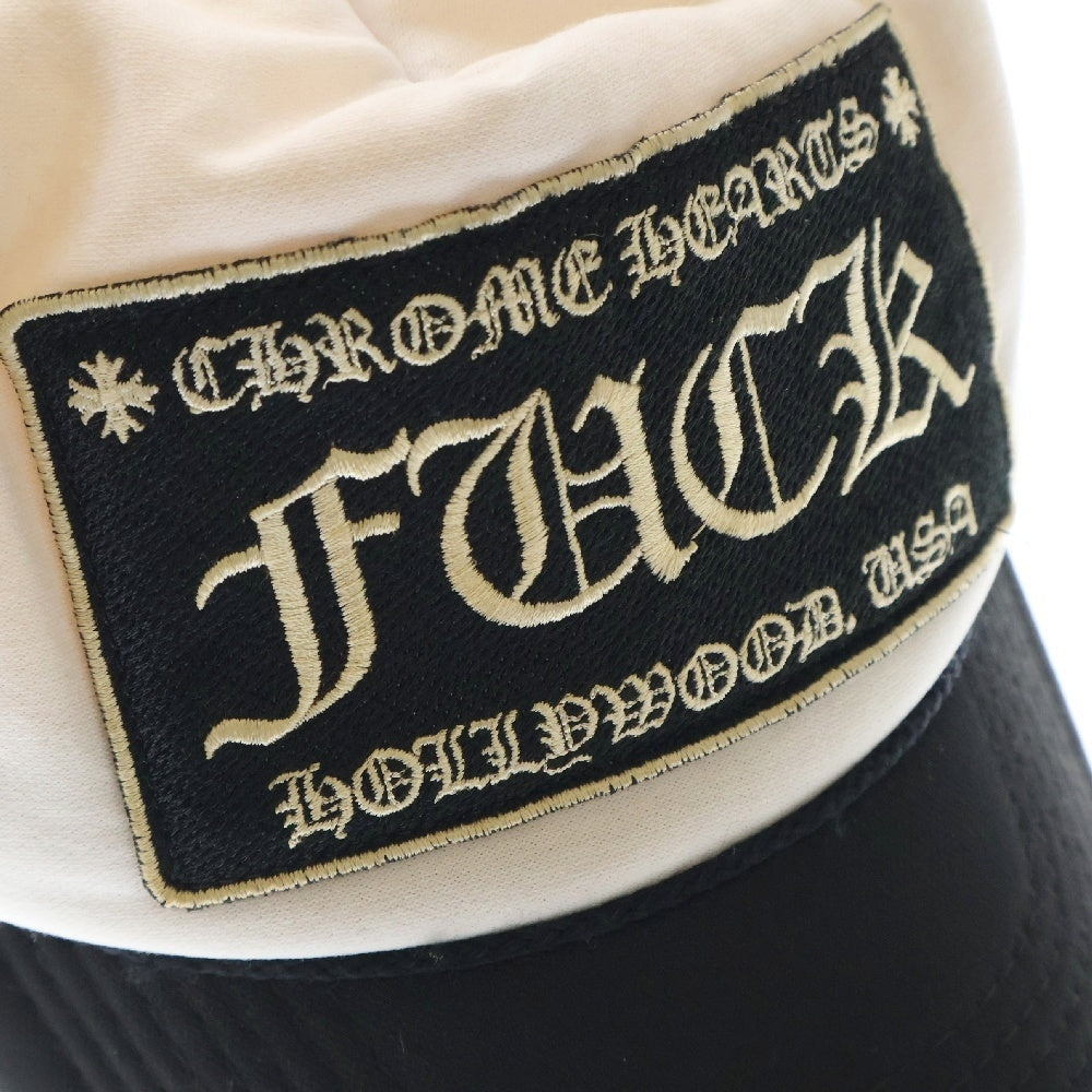 CHROME HEARTS(クロムハーツ) TRUCKER CAP オールド FUCKパッチ メッシュトラッカーキャップ ホワイト/ブラック