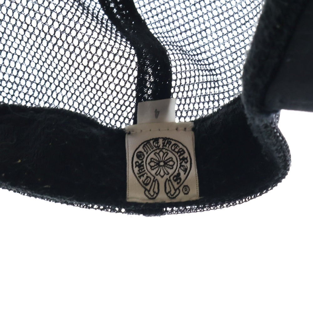 CHROME HEARTS(クロムハーツ) TRUCKER CAP オールド FUCKパッチ メッシュトラッカーキャップ ホワイト/ブラック
