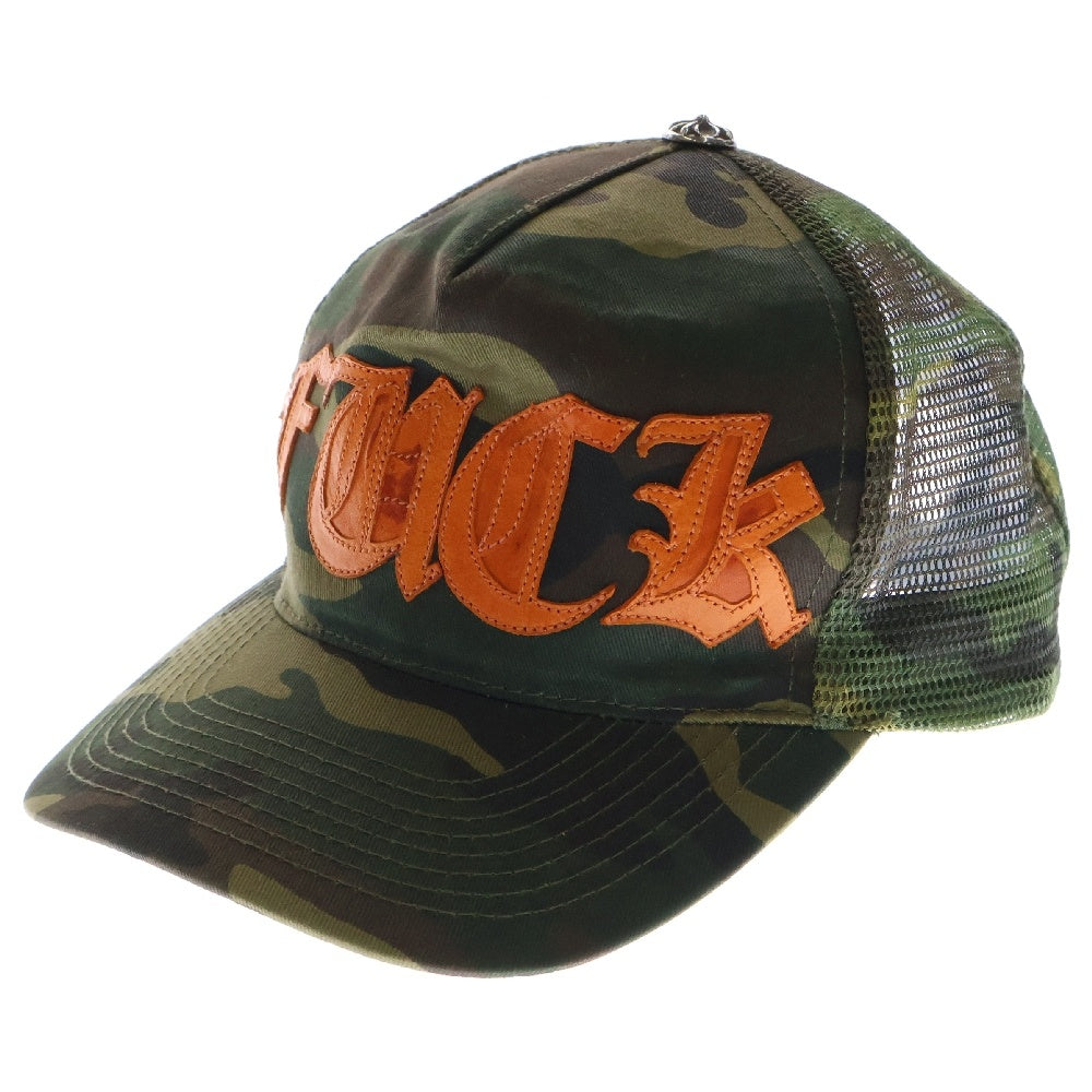 CHROME HEARTS(クロムハーツ) TRUCKER CAP オールド カモ柄 トラッカーキャップ ファック クロスボール付きメッシュ帽子 カーキ