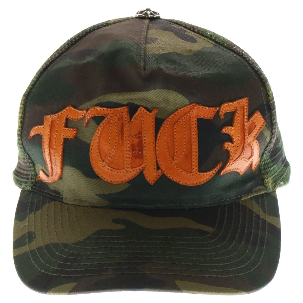 CHROME HEARTS(クロムハーツ) TRUCKER CAP オールド カモ柄 トラッカーキャップ ファック クロスボール付きメッシュ帽子 カーキ