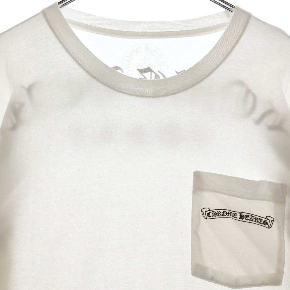 CHROME HEARTS(クロムハーツ) CH L S 1 バックアーチロゴプリント USA 長袖Tシャツ ロングスリーブカットソー ホワイト