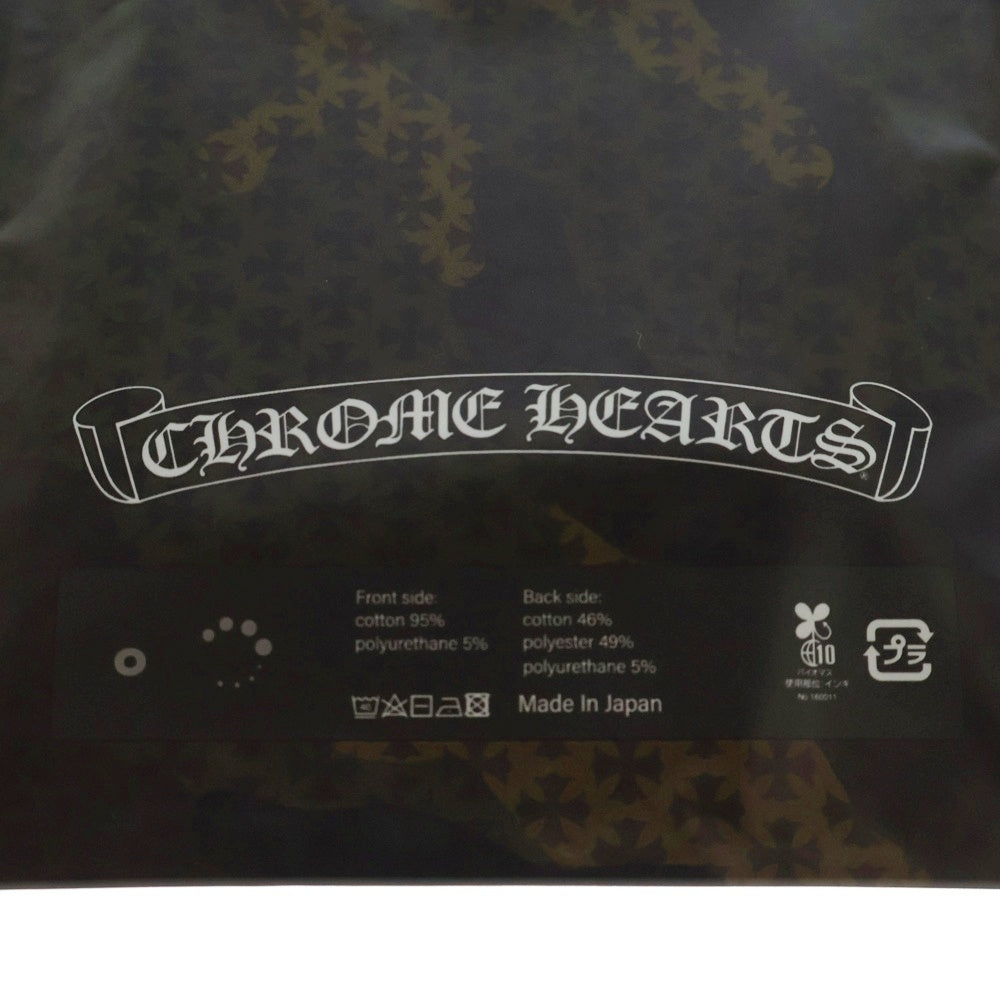 CHROME HEARTS(クロムハーツ) CH PLUS MASK CHプラス総柄マスク カモ