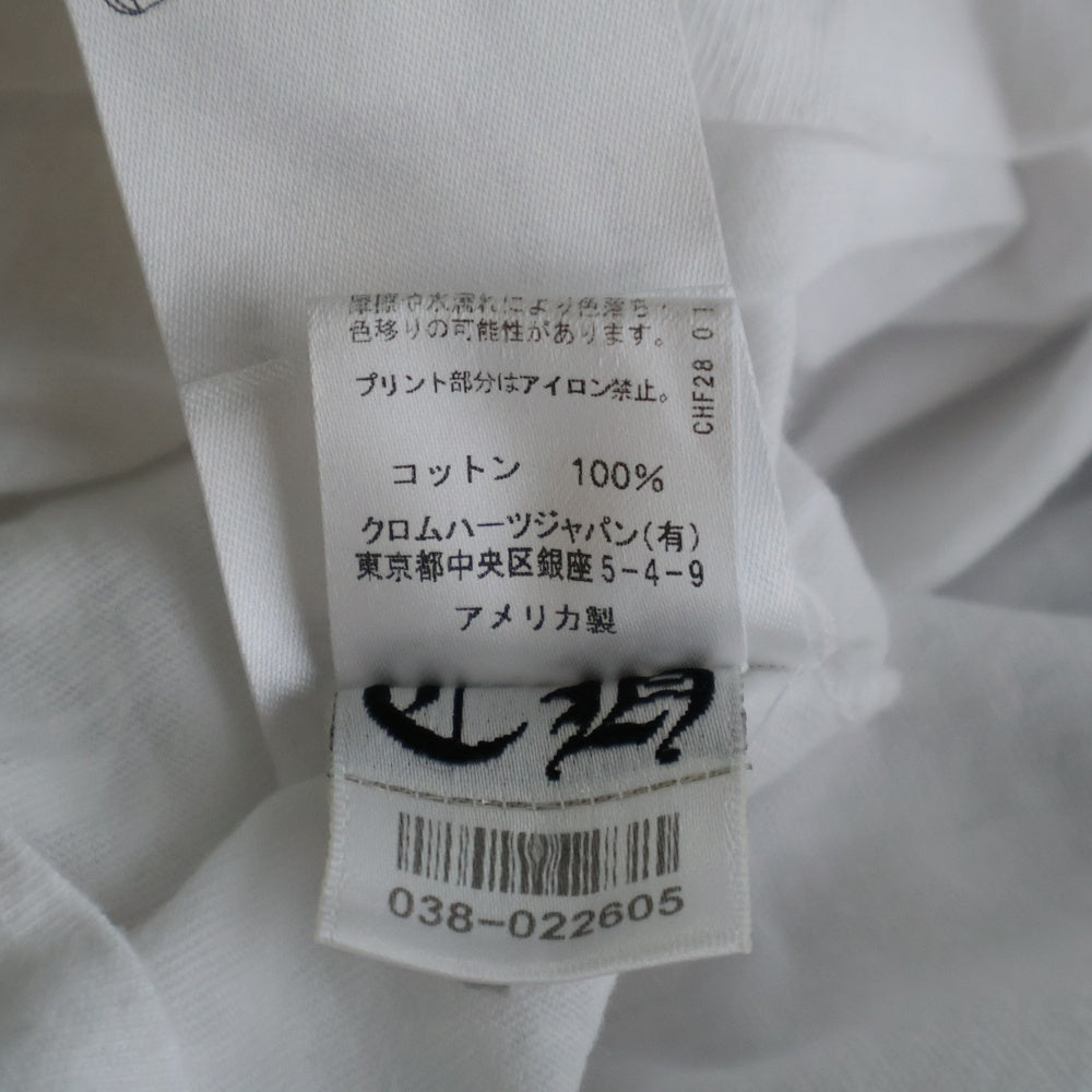 CHROME HEARTS(クロムハーツ) Horseshoe S/S Tee ホースシューロゴ半袖Tシャツ ホワイト
