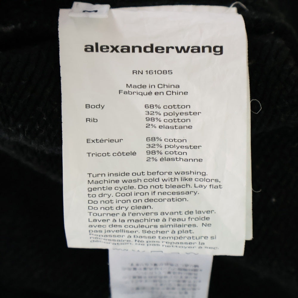 ALEXANDER WANG(アレキサンダーワン) ロゴ刺繍スウェットパンツ UCC2224046 ブラック
