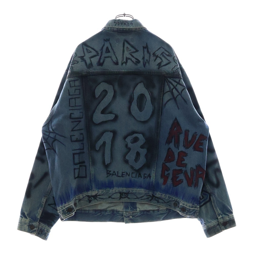 BALENCIAGA(バレンシアガ) 18AW GRAPHIC DENIM JACKET 534556 TBP33 グラフィックデザインオーバーサイズデニムジャケット ジージャン インディゴ