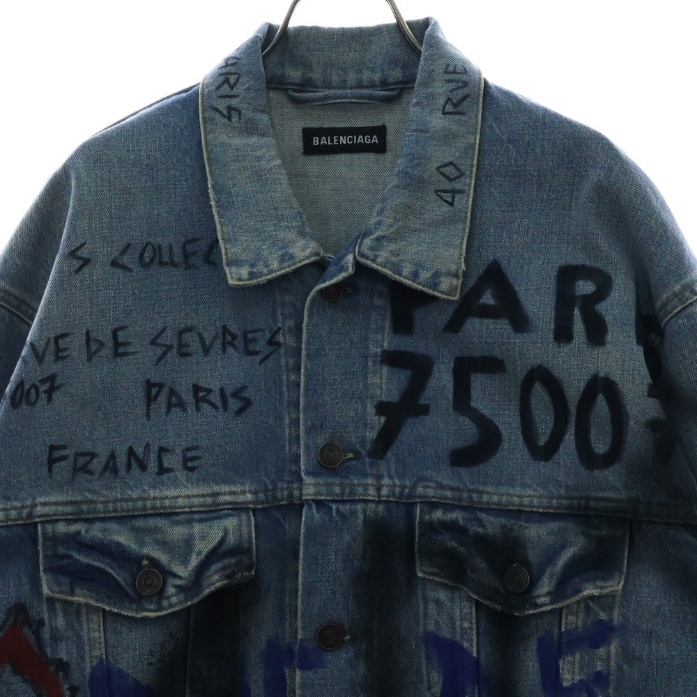 BALENCIAGA(バレンシアガ) 18AW GRAPHIC DENIM JACKET 534556 TBP33 グラフィックデザインオーバーサイズデニムジャケット ジージャン インディゴ