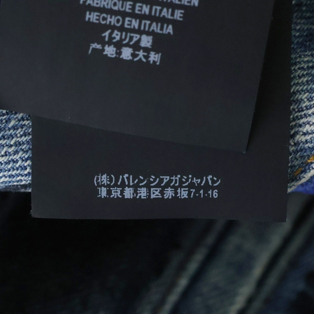 BALENCIAGA(バレンシアガ) 18AW GRAPHIC DENIM JACKET 534556 TBP33 グラフィックデザインオーバーサイズデニムジャケット ジージャン インディゴ