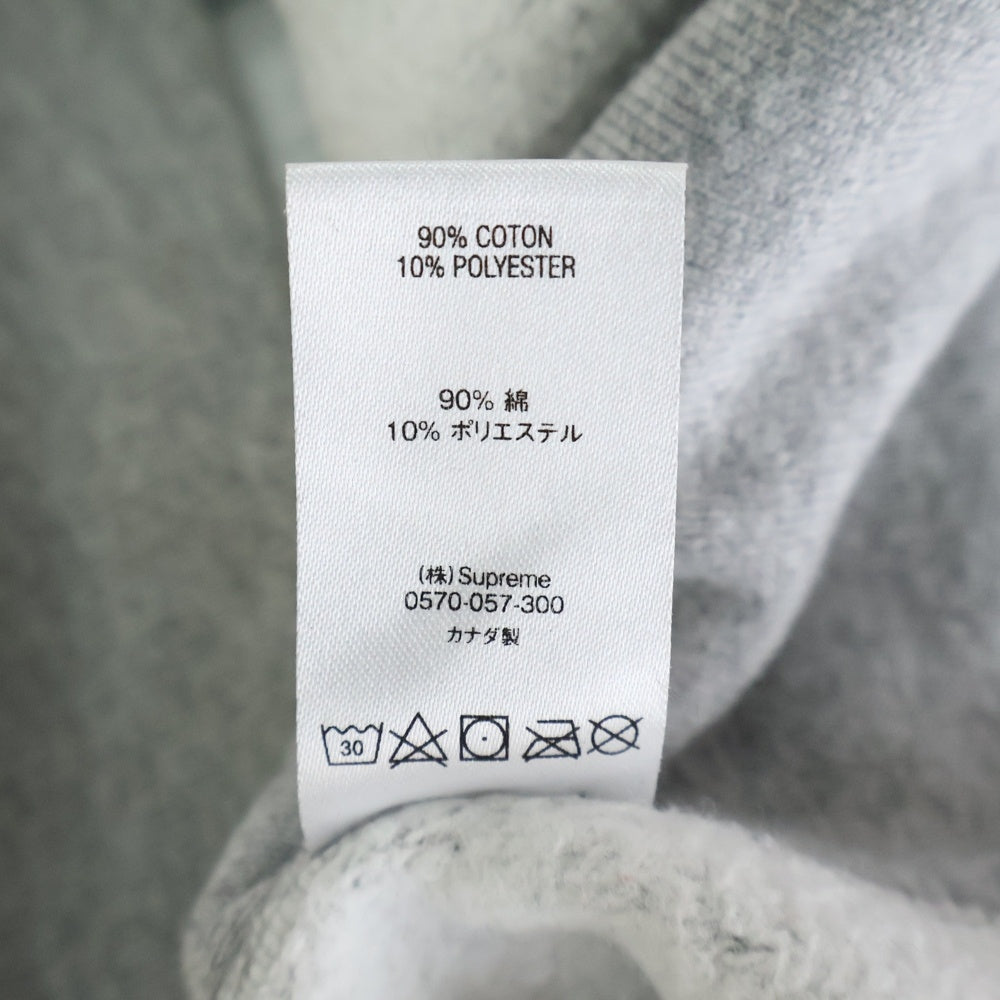 SUPREME(シュプリーム) 18AW S Logo Hooded Sweatshirt エスロゴ プルオーバーパーカー グレー