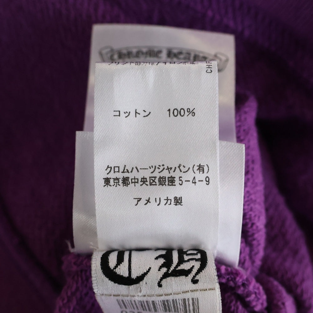 CHROME HEARTS(クロムハーツ) PPO IWANT MORE NOT LESS HD PLVR MATTY BOYプリント スウェットトレーナー パープル
