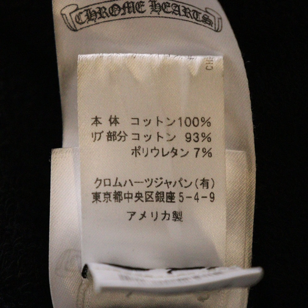 CHROME HEARTS(クロムハーツ) PPO STAY FAST RACE TEAM SWTSHRT MATTY BOY ステイファストプリントクルーネックスウェット トレーナー ブラック