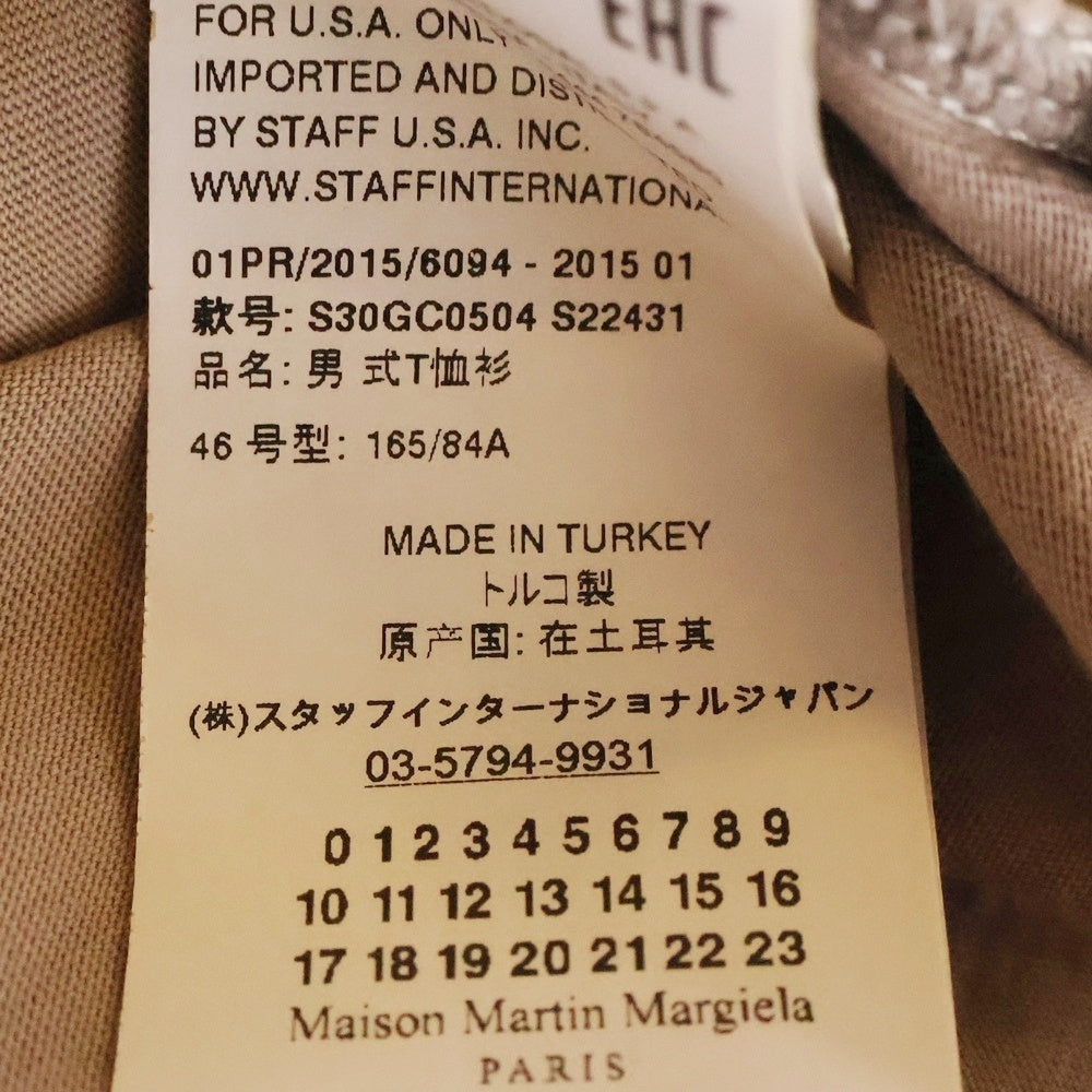 Maison Margiela(メゾンマルジェラ) 15SS コットンクルーネック半袖Tシャツ ベージュ S30GC0504