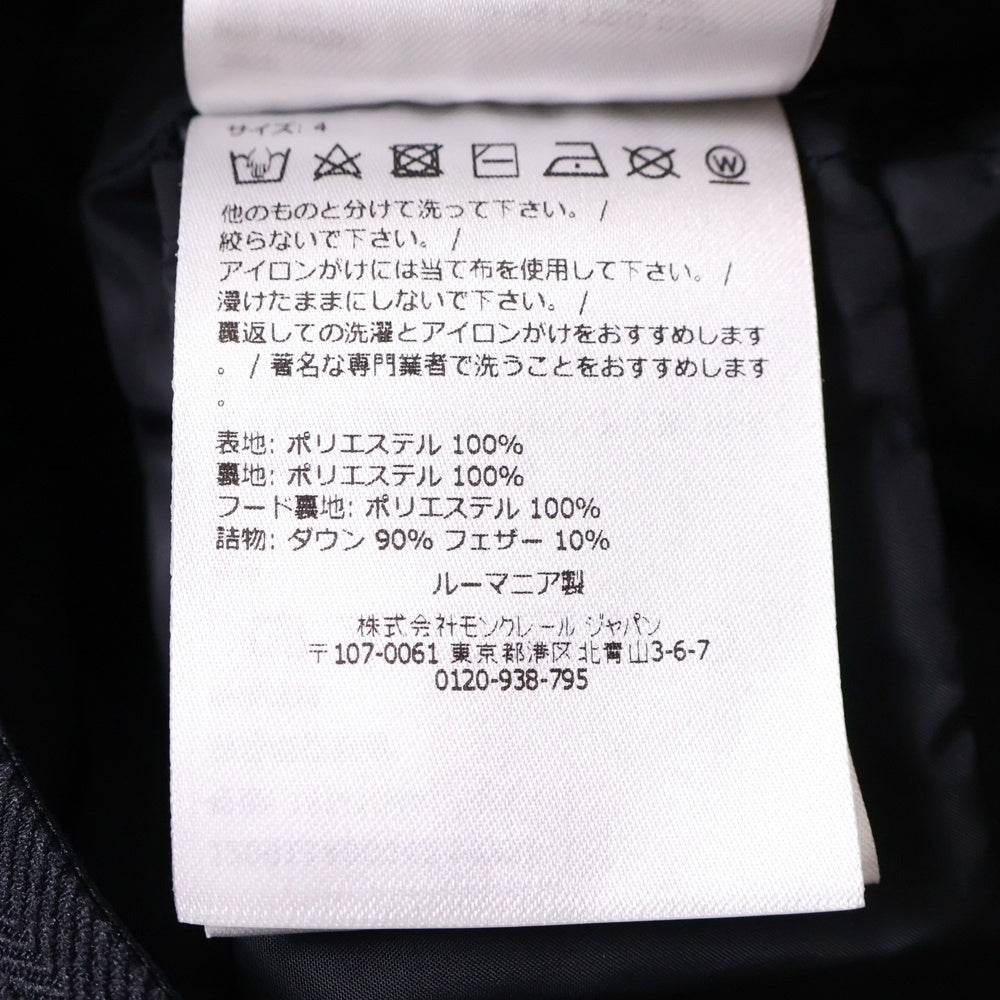 MONCLER(モンクレール) 24AW VALMASQUE ヴァルマスク ダウンベスト ブラック J20911A00049 5973I