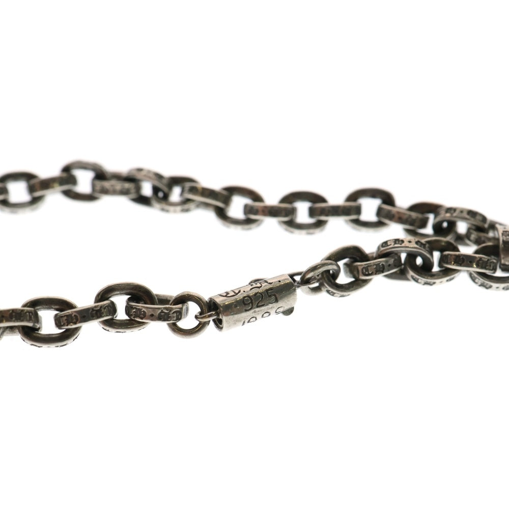 CHROME HEARTS(クロムハーツ) PAPER CHAIN ペーパーチェーン ブレスレット シルバー BCA178