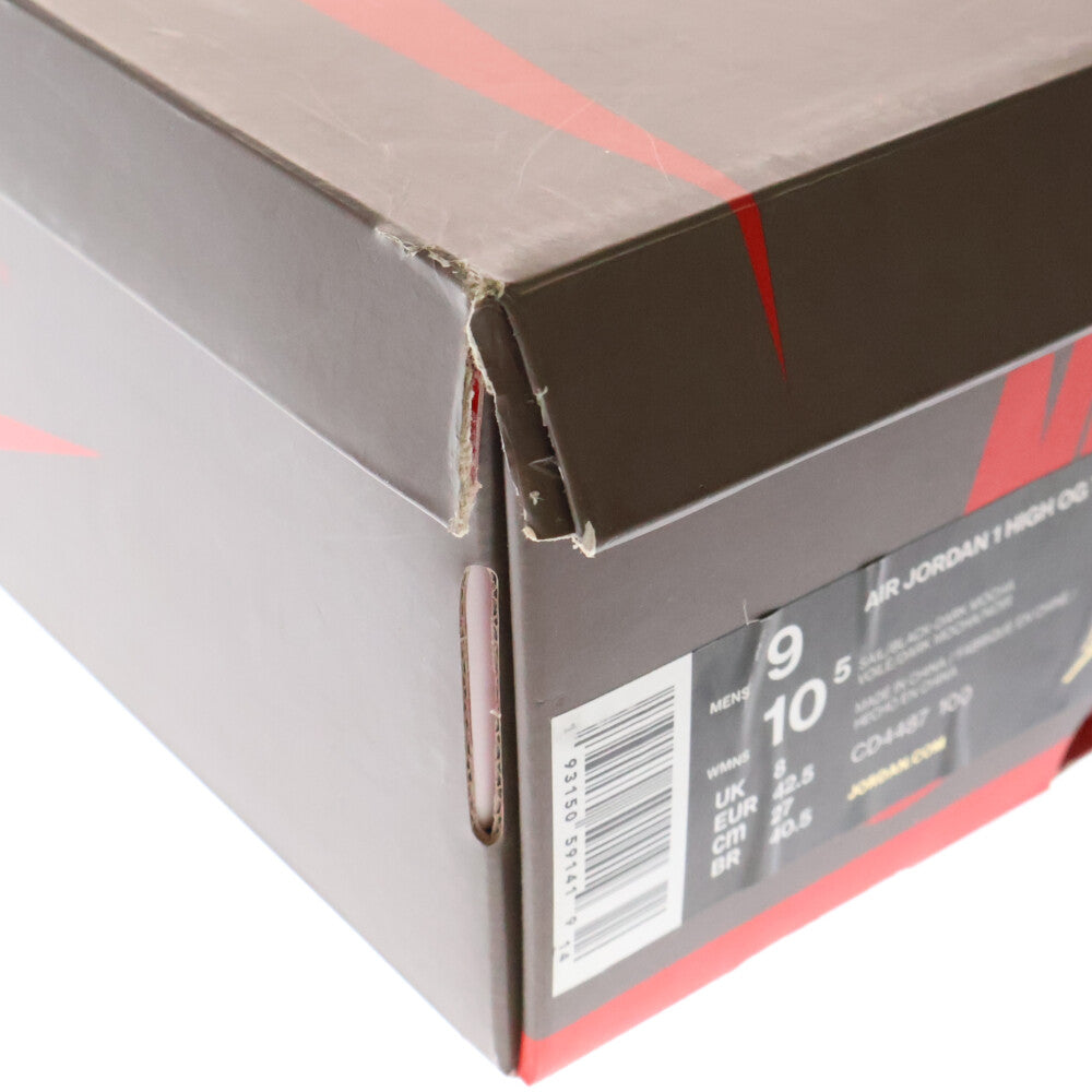 NIKE(ナイキ) ×トラヴィススコット AIR JORDAN 1 RETRO HIGH OG TS SP エアジョーダン1 レトロ ハイカットスニーカー CD4487-100 US9/27.0cm