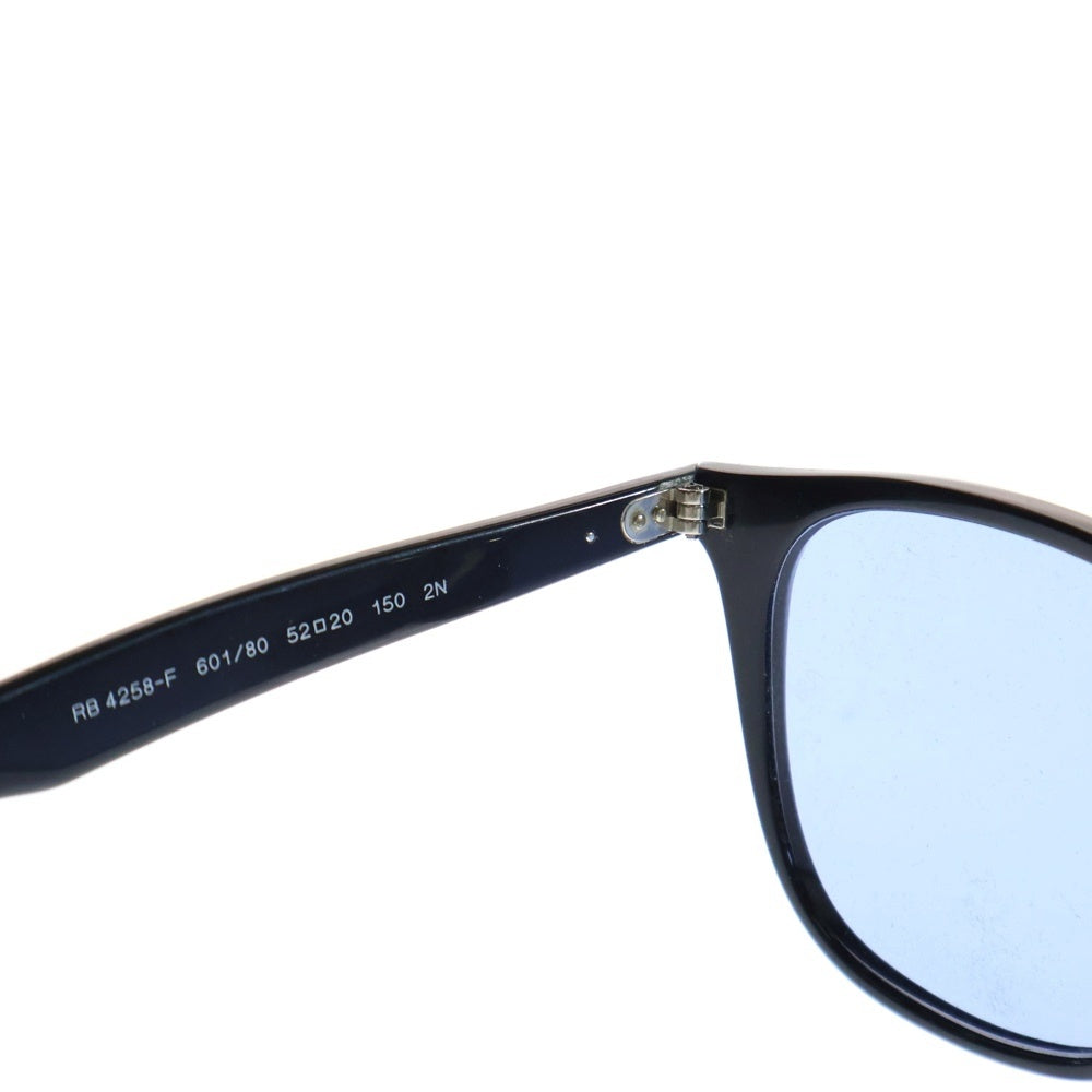 Ray Ban(レイバン) サイドロゴ ウェリントン サングラス ブルーレンズ RB4258-F 601/80 ブラック