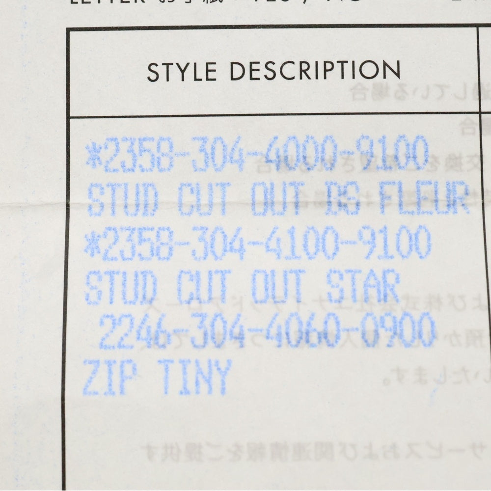 CHROME HEARTS(クロムハーツ) TINY ZIP タイニージップ クロスパッチ付き ダガージップ レザー コンパクトウォレット 財布 ブラック