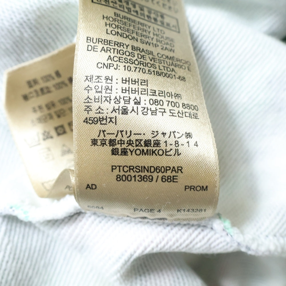 BURBERRY(バーバリー) 18AW グラフィック ロゴ プルオーバー フーディー パーカー マルチ 8001369