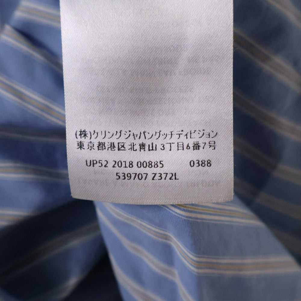 GUCCI(グッチ) ストライプ プルオーバー長袖 シャツ ブルー 539707 Z372L