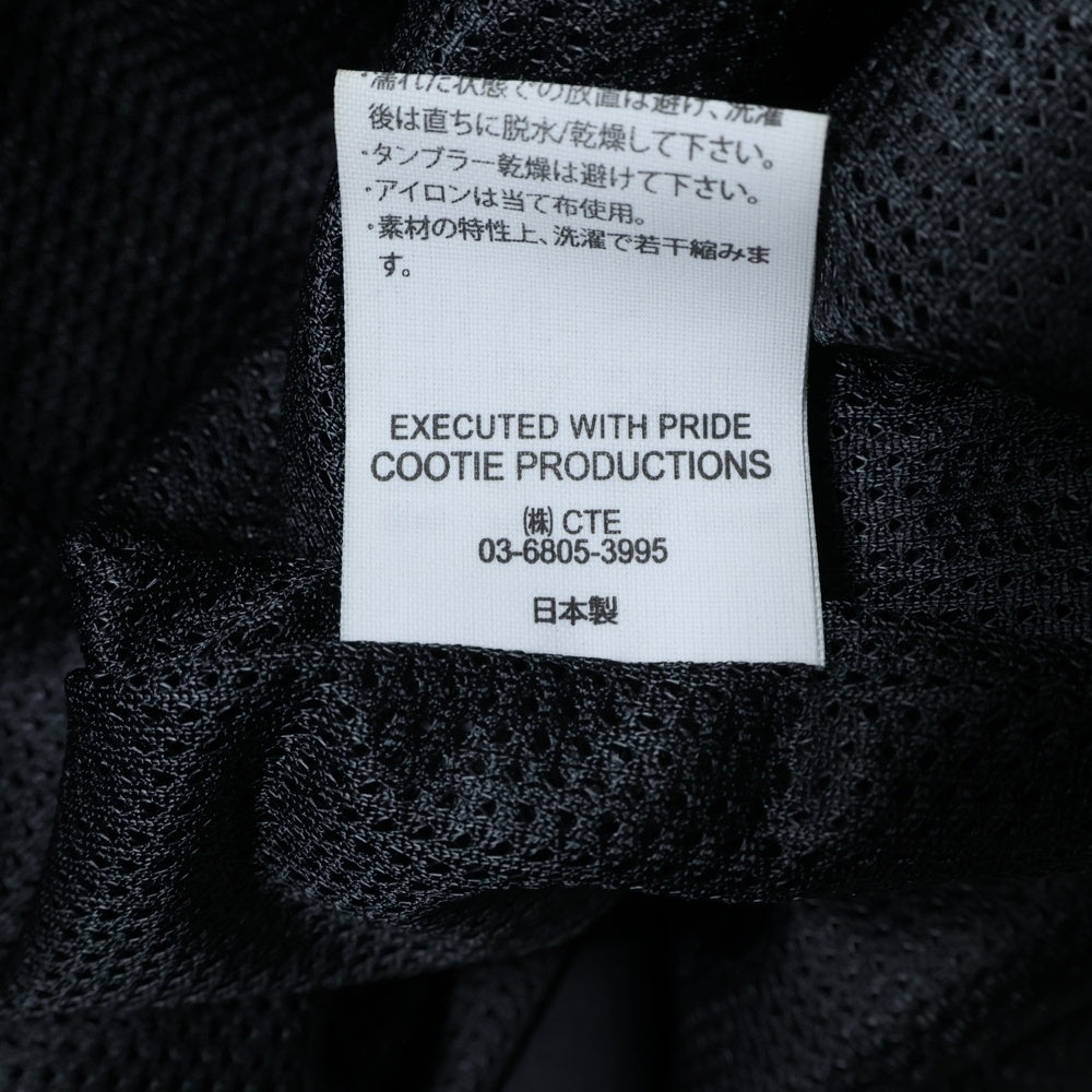 COOTIE PRODUCTIONS(クーティー プロダクションズ) Polyester Twill Track Jacket ポリツイル トラックジャケット ブラック CTE-24S210