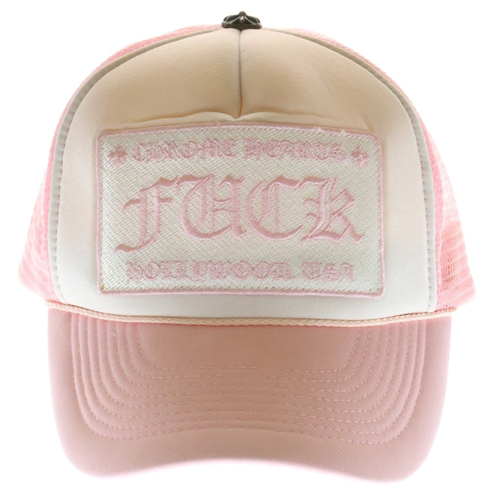 CHROME HEARTS(クロムハーツ) TRUCKER CAP オールド FUCKパッチ メッシュトラッカーキャップ ピンク