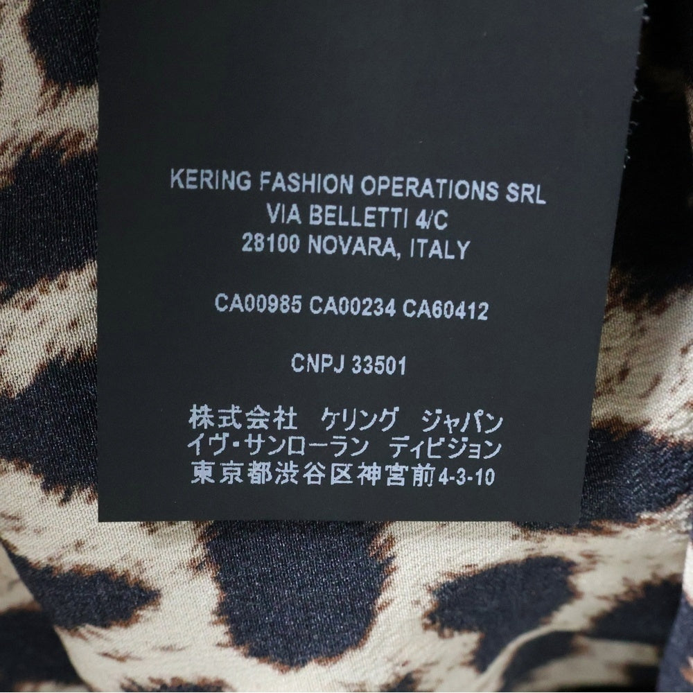 SAINT LAURENT PARIS(サンローランパリ) レオパード シルク 長袖シャツ ブラウン 564172 Y2B09