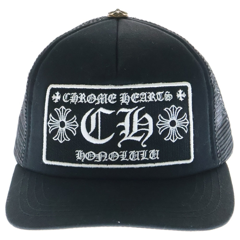 CHROME HEARTS(クロムハーツ) TRUCKER CAP HONOLULU ホノルル CHパッチメッシュトラッカーキャップ クロスボール付 帽子 ブラック