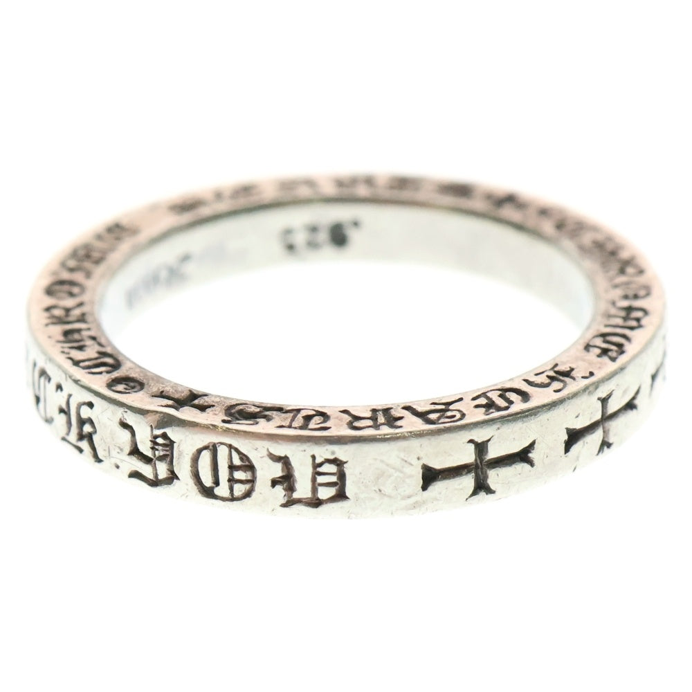 CHROME HEARTS(クロムハーツ) 3mm SPACER 3mmスペーサー NYC限定 リング シルバー