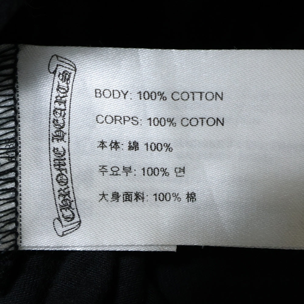 CHROME HEARTS(クロムハーツ) H T-SHRT スクロールラベルプリント半袖Tシャツ カットソー ブラック