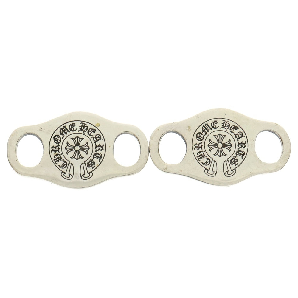 CHROME HEARTS(クロムハーツ) SHOELACE SET シューレース V1ホースシューシューレース 2個セット シルバー