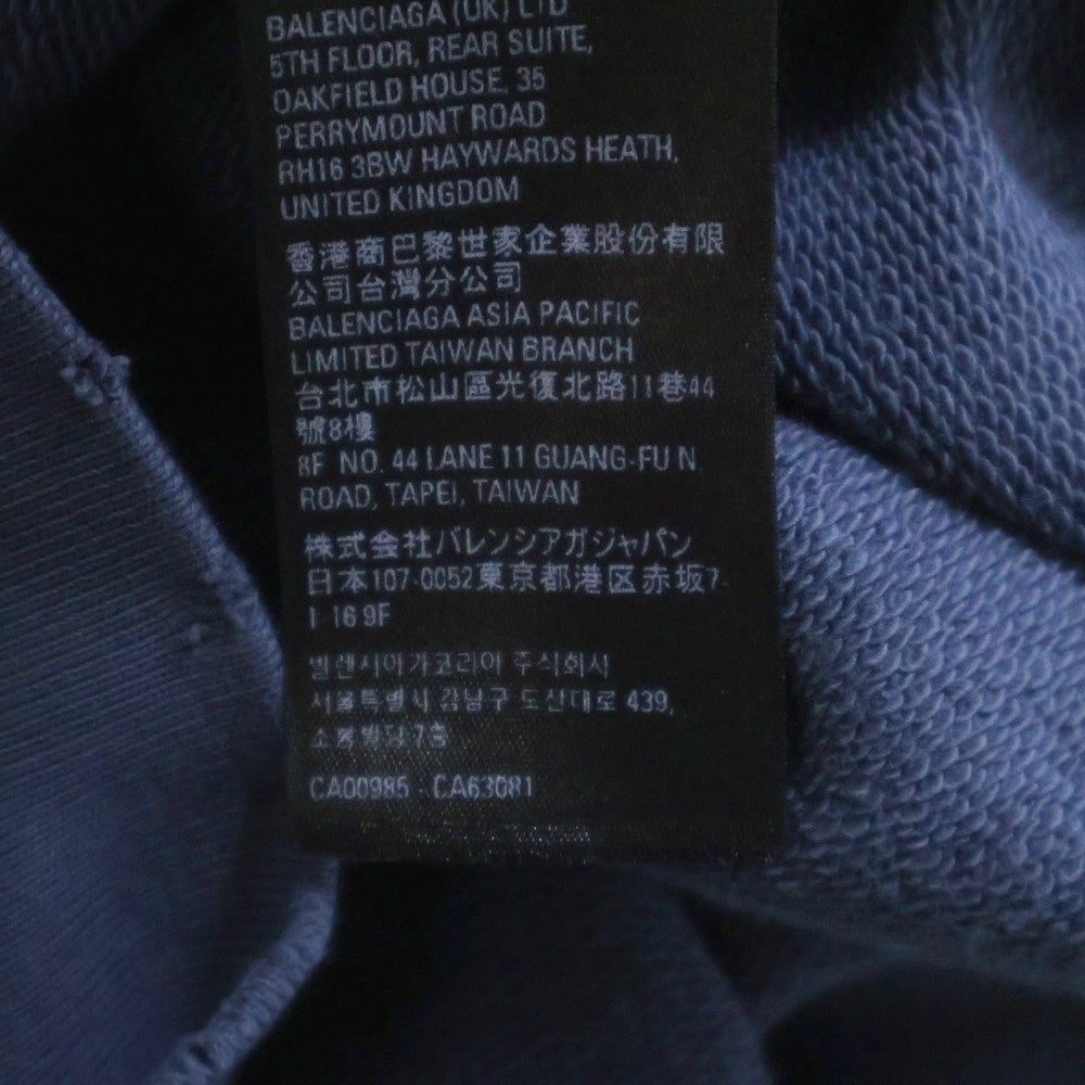 BALENCIAGA(バレンシアガ) 23SS Hand Drawn BB Icon Hoodieダメージ加工ロゴ オーバーサイズ プルオーバーパーカー T07 620973TNVQ1 1059 ネイビー