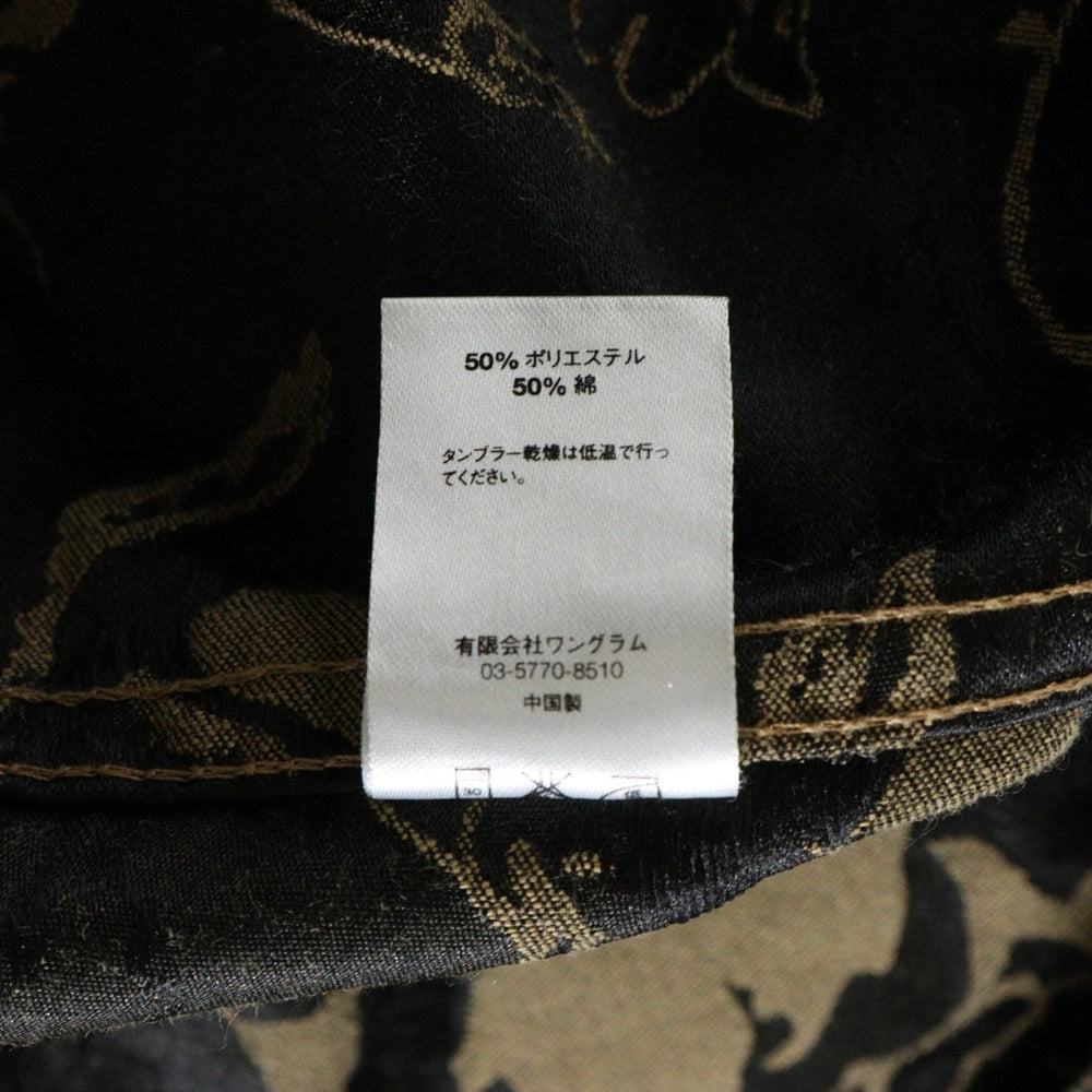 SUPREME(シュプリーム) 16AW Cherub Trucker Jacket ケルビム トラッカージャケット ブラウン