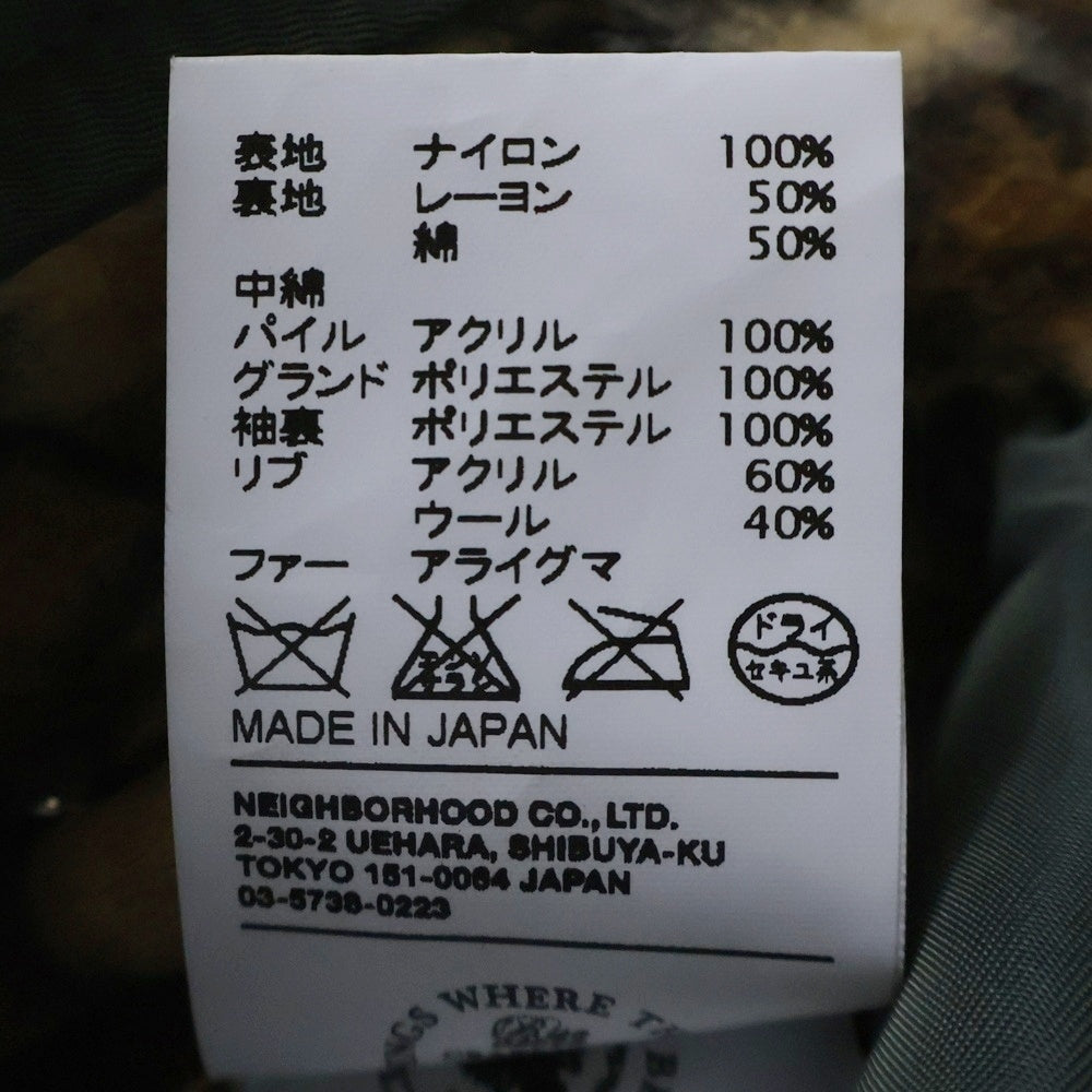 WTAPS(ダブルタップス) 10AW N-3B FIELD NYLON TWILL JACKET ミリタリージャケット 102GWDT-JKM04 カーキ