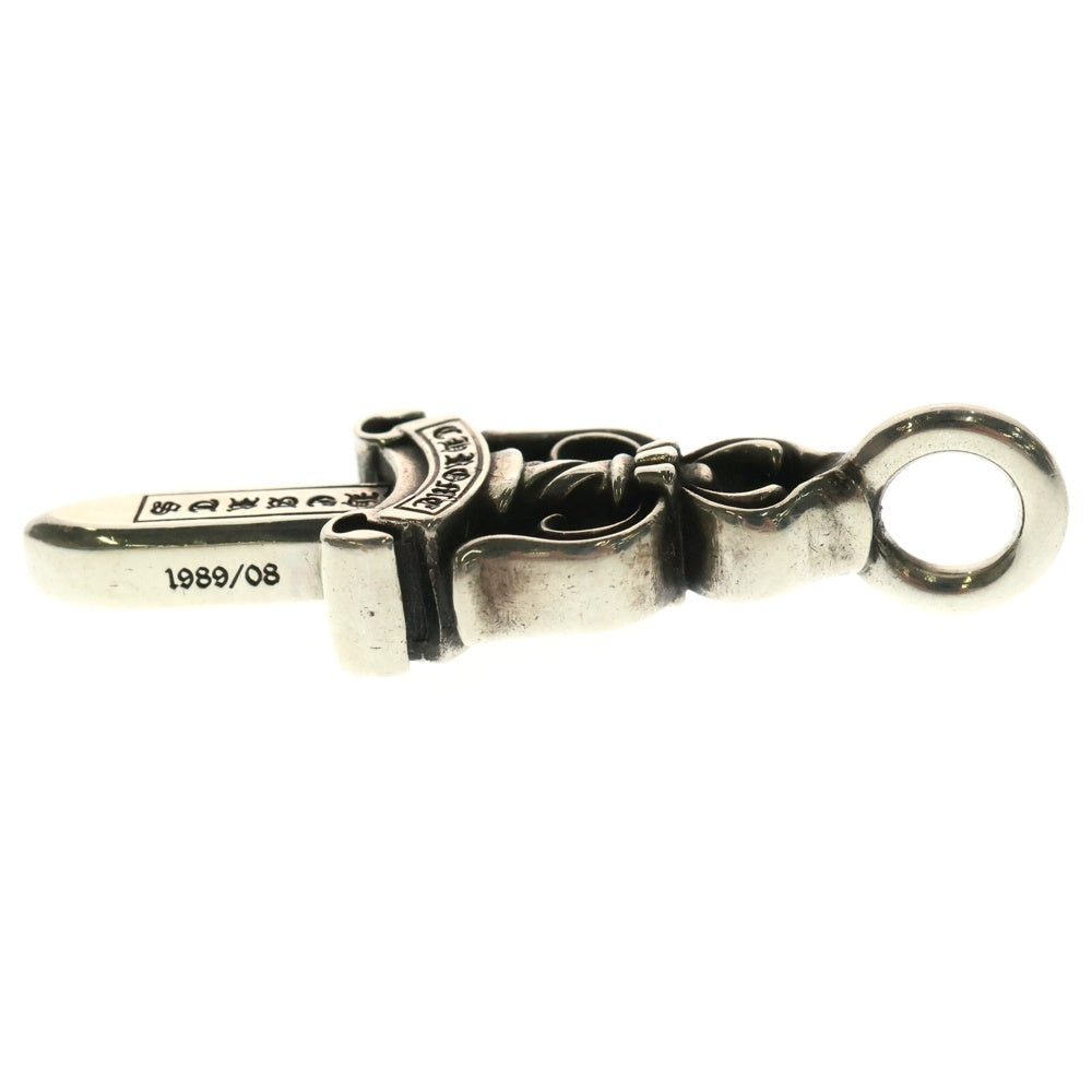 CHROME HEARTS(クロムハーツ) DOUBLE DAGGER ダブルダガーペンダントトップ シルバー BCA251