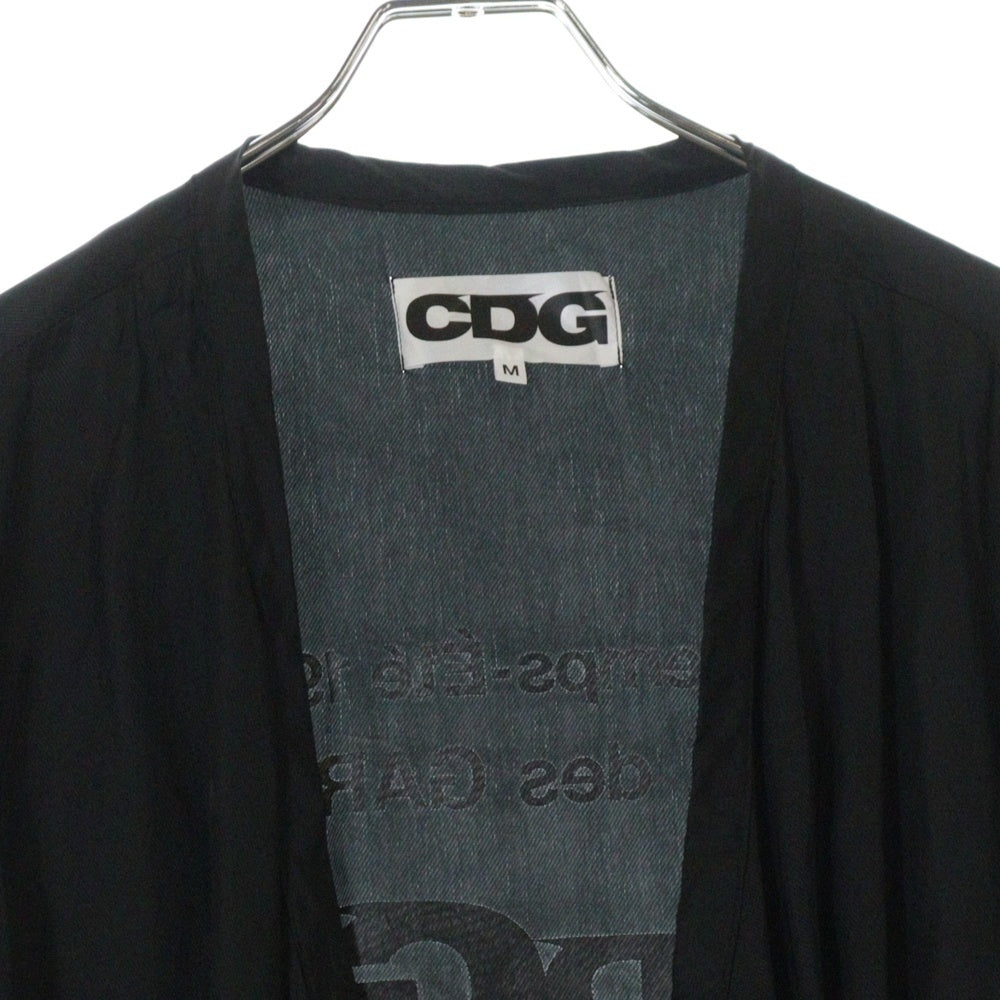 CDG(シーディージー) 21AW ロゴプリント レイン スタッフ ロング コート SZ-C004 ブラック