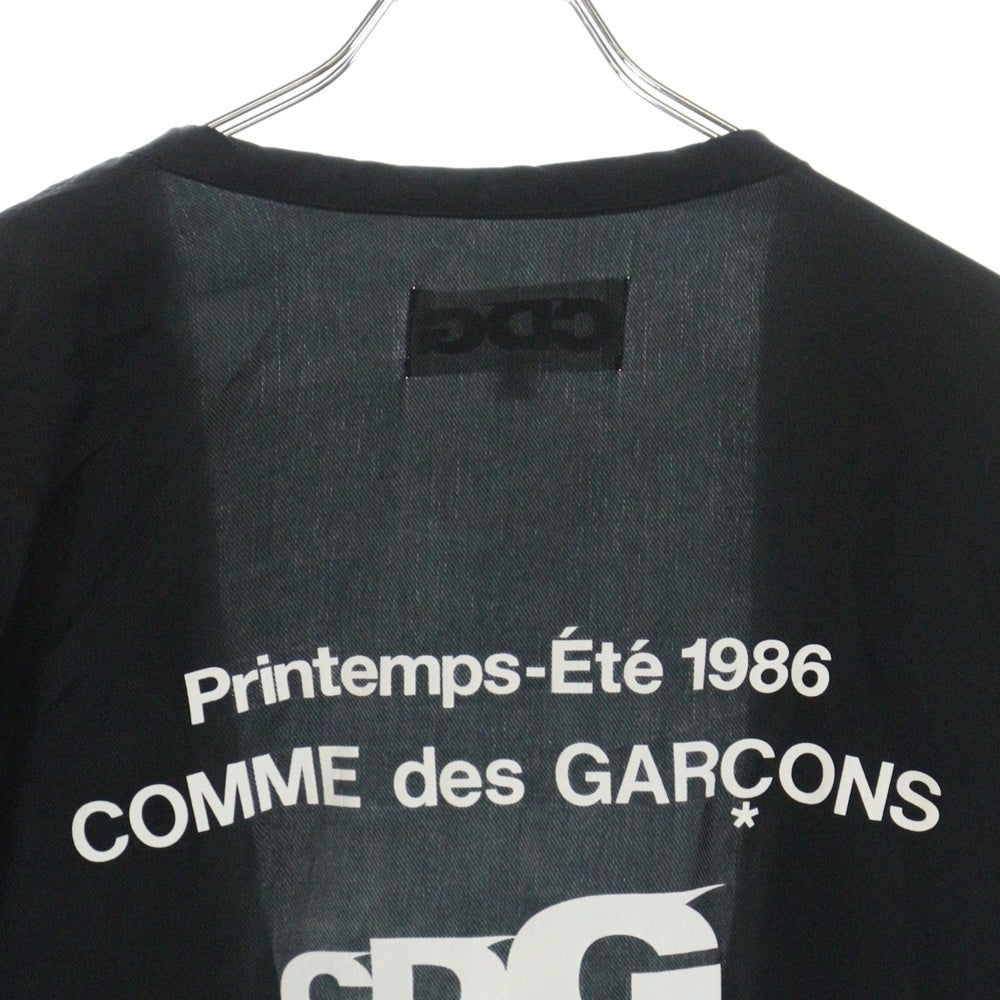 CDG(シーディージー) 21AW ロゴプリント レイン スタッフ ロング コート SZ-C004 ブラック