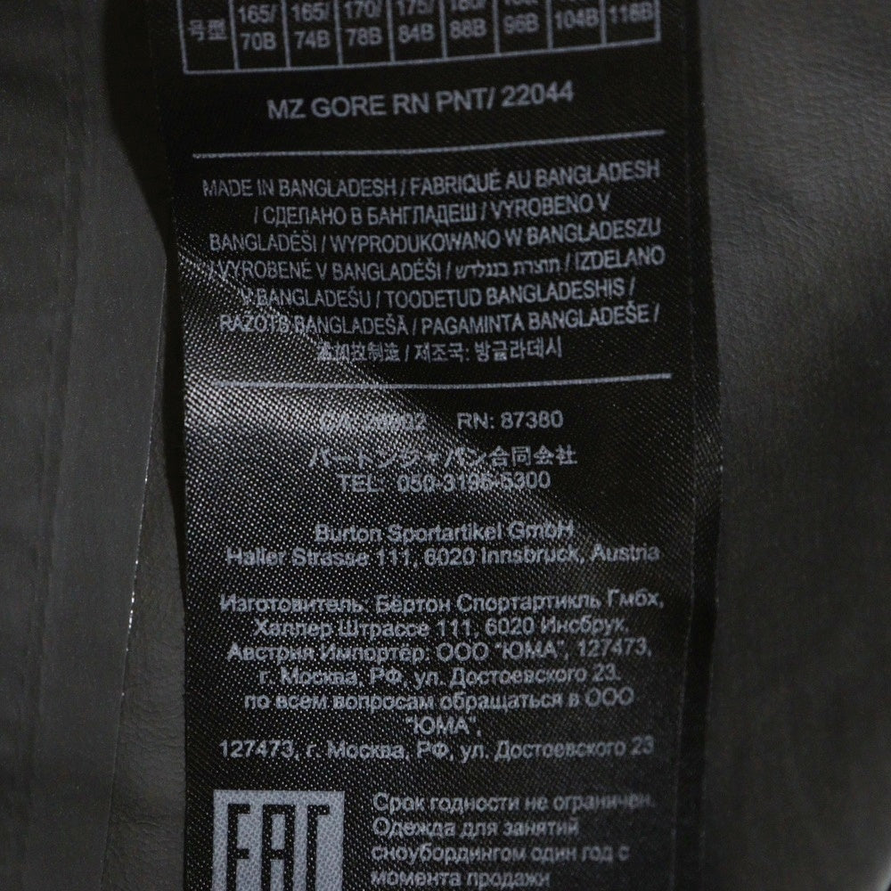 BURTON(バートン) × NEW ERA GORE-TEX PACLITE ポータル パンツ 12550845 ブラック