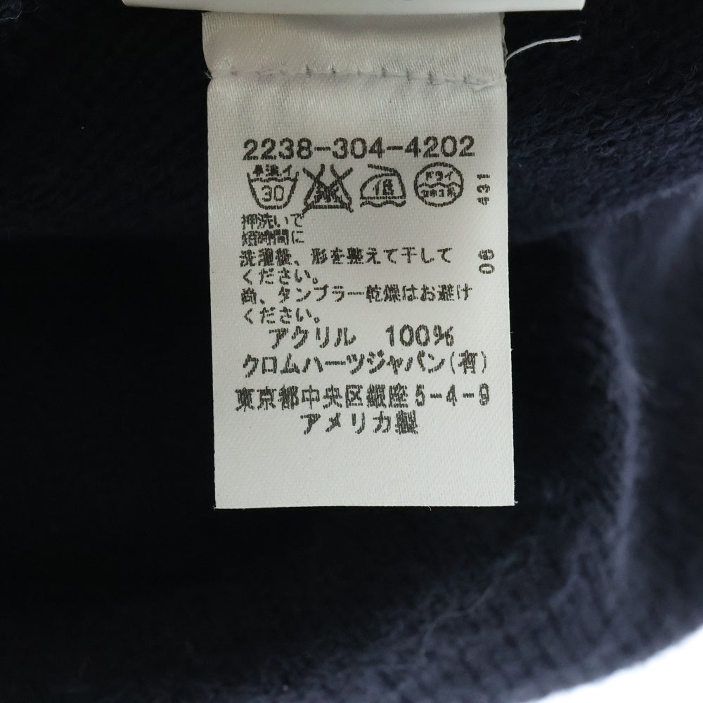 CHROME HEARTS(クロムハーツ) WATCH CAP ワッチキャップ CHロゴ刺繍ビーニー ニットキャップ 帽子 ネイビー