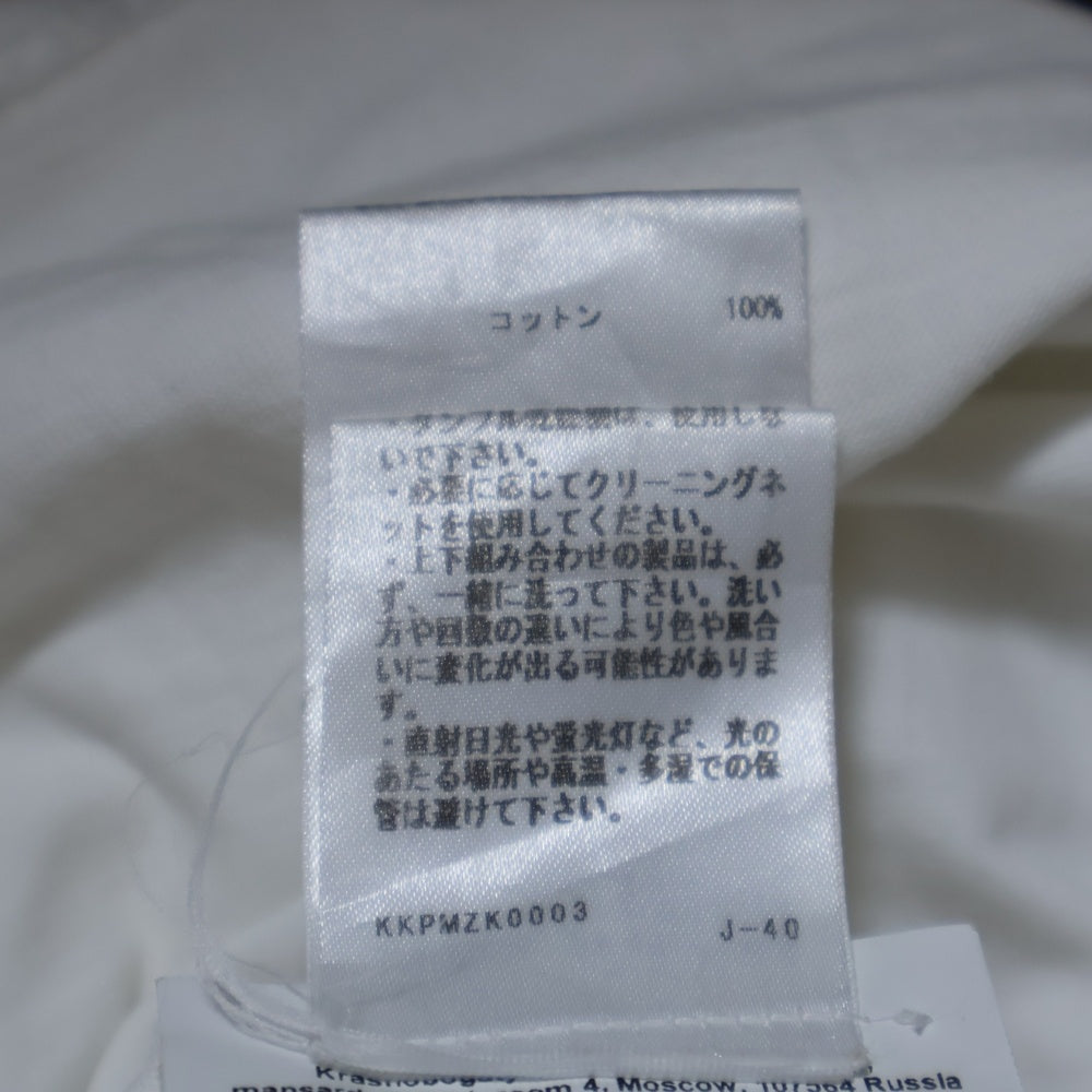 JIL SANDER +(ジルサンダープラス) ロゴパッチ 半袖Tシャツ JPUP706530MP24880892 ホワイト
