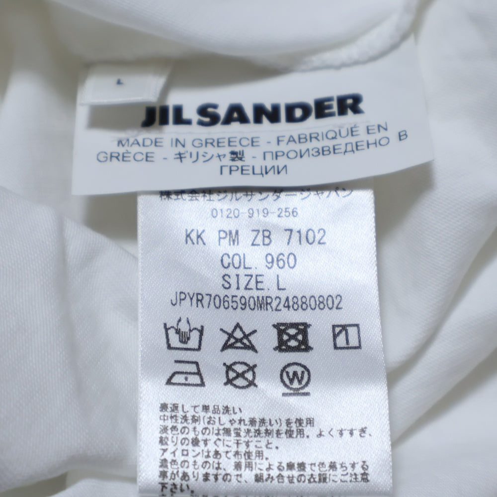 JIL SANDER +(ジルサンダープラス) ロゴパッチ 半袖Tシャツ JPYR706590MR24880802 ホワイト